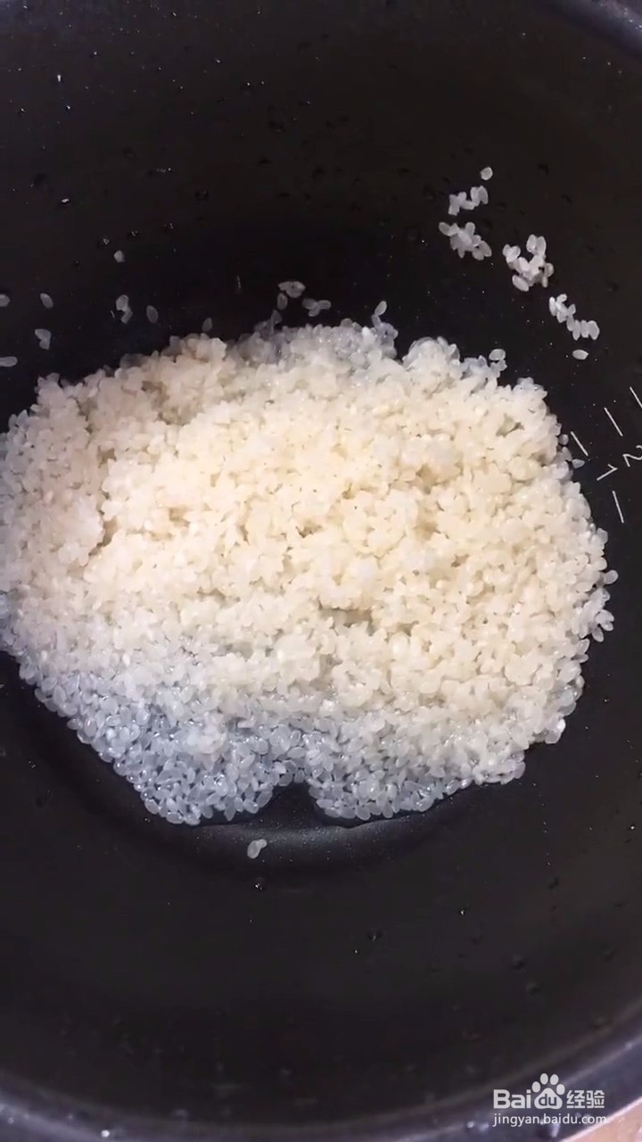 如何制作好喝的咸骨粥