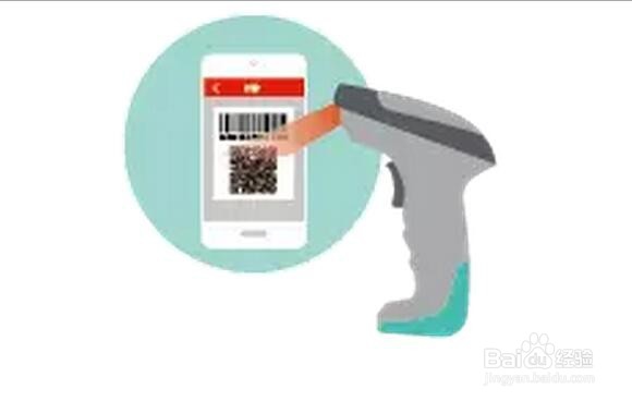 工行二维码支付怎么用