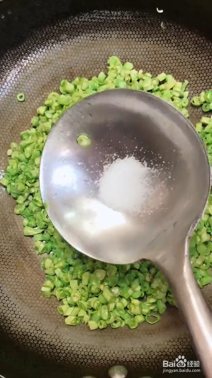 如何制作豆角煎饼