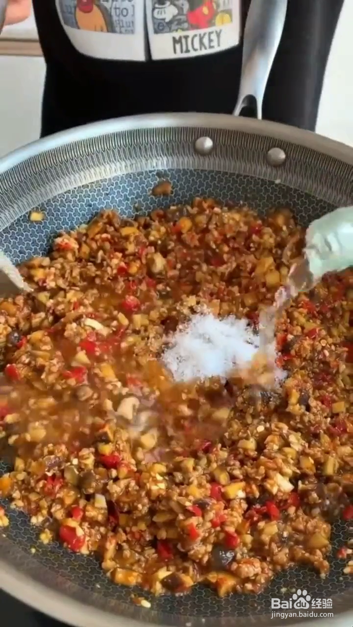 如何制作好吃下饭的香菇肉酱？
