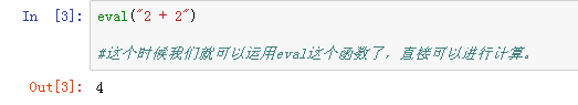 如何在PYTHON里运用eval函数
