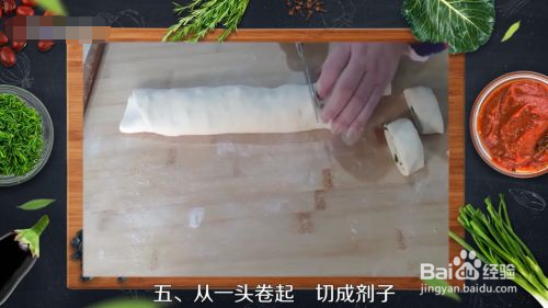 蒸花卷的做法和技巧