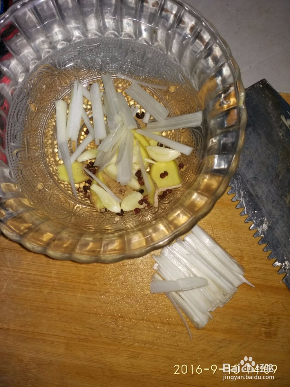 教你如何做家常炖排骨简单的美味？