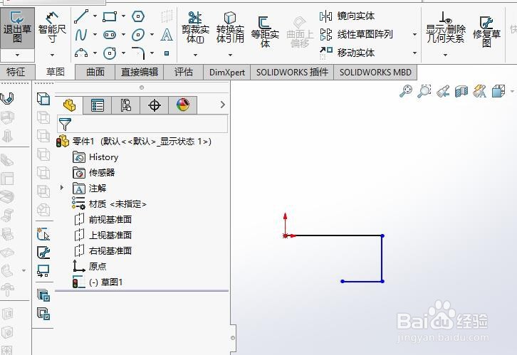 SW如何设置转折特征使用默认半径