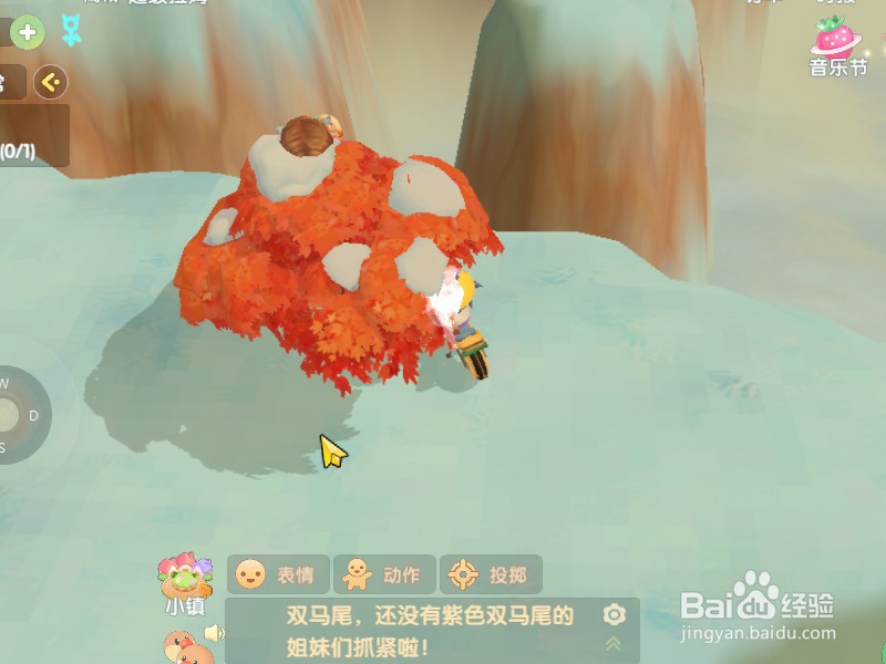 摩尔雪山山顶怎么去？