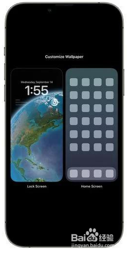 iOS16如何自定义锁屏壁纸