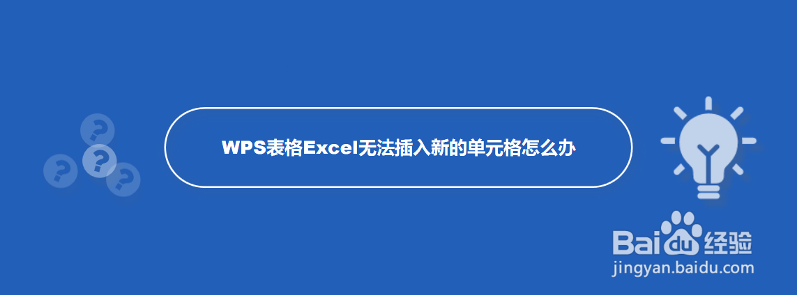 WIN10开机总是进入Windows启动管理器界面怎么办