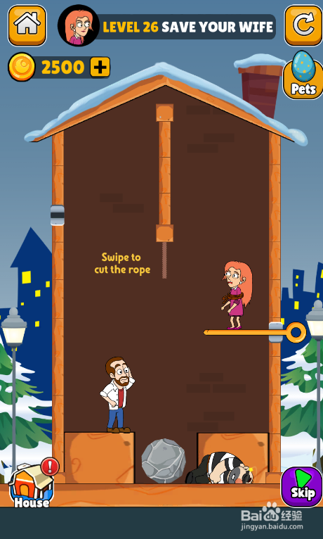 Make A Home的LEVEL 26如何通关？