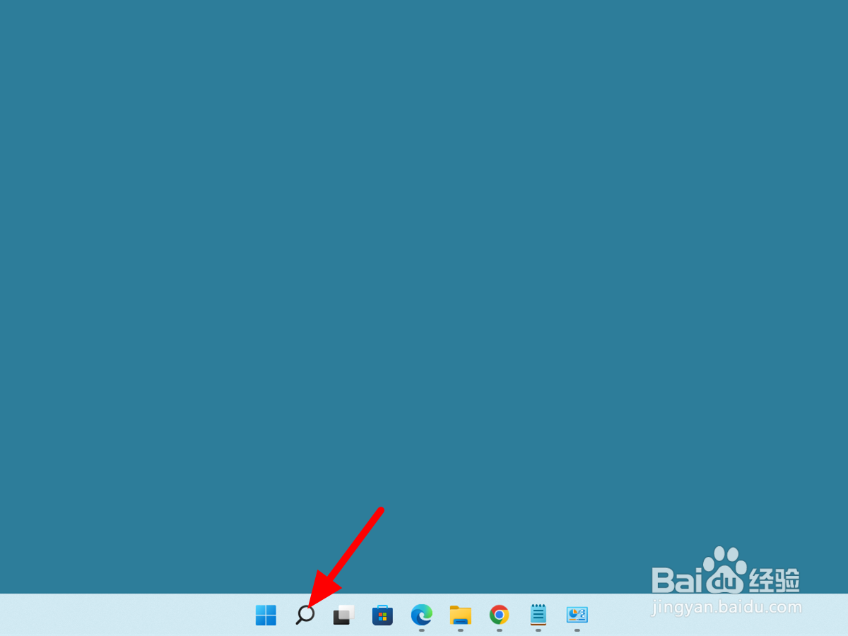 ip地址查询电脑怎么查询