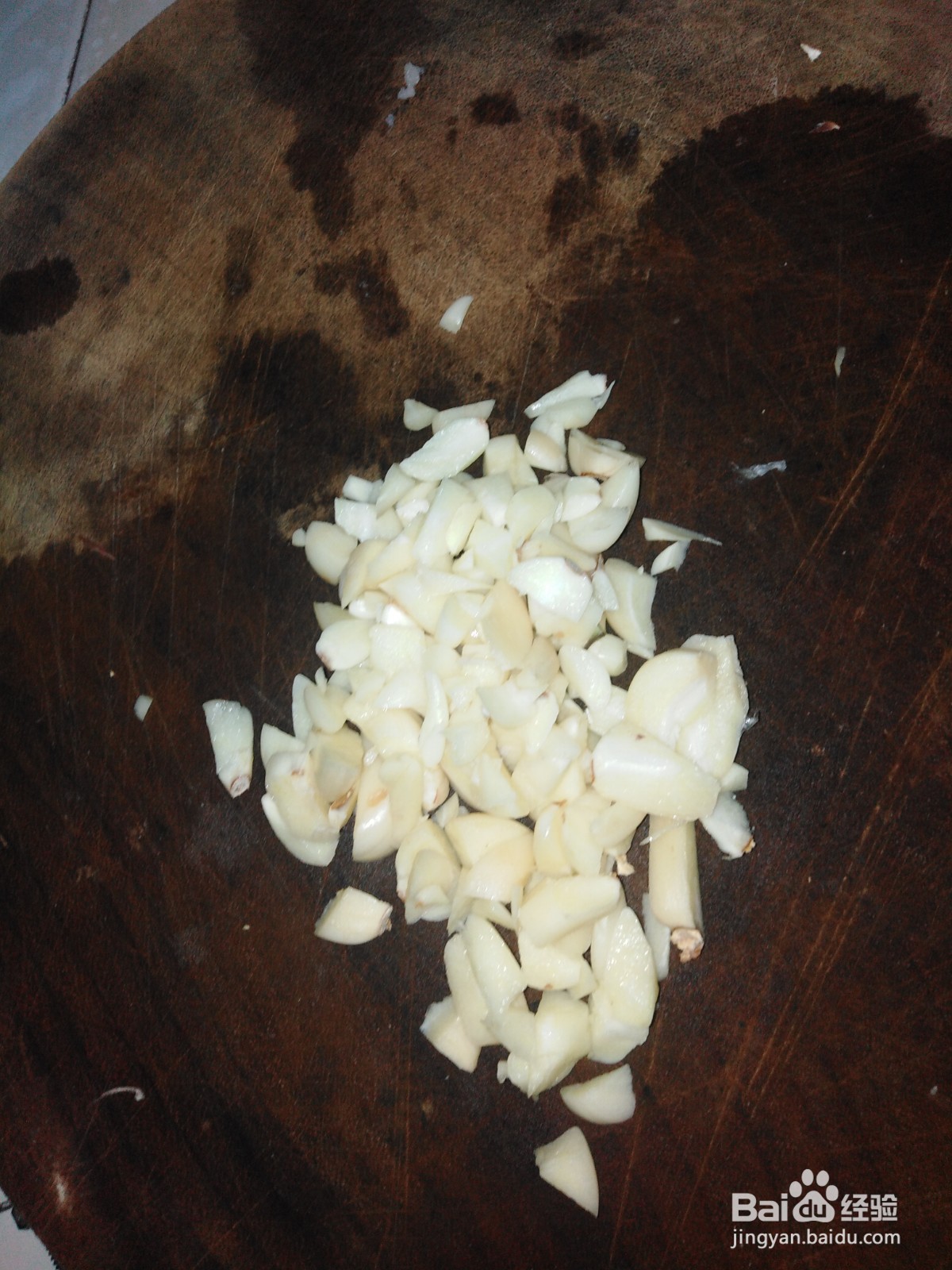 如何做蒜香茄子