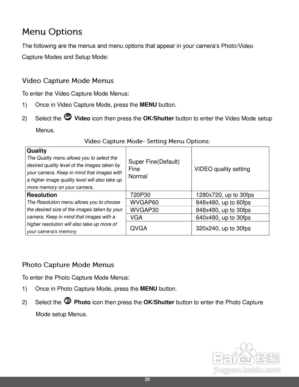 宝丽来ID642数码相机说明书:[3]