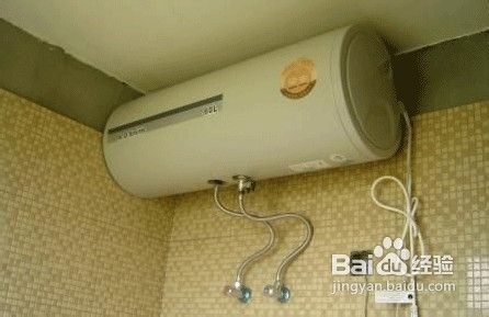 热水器清洗的步骤？