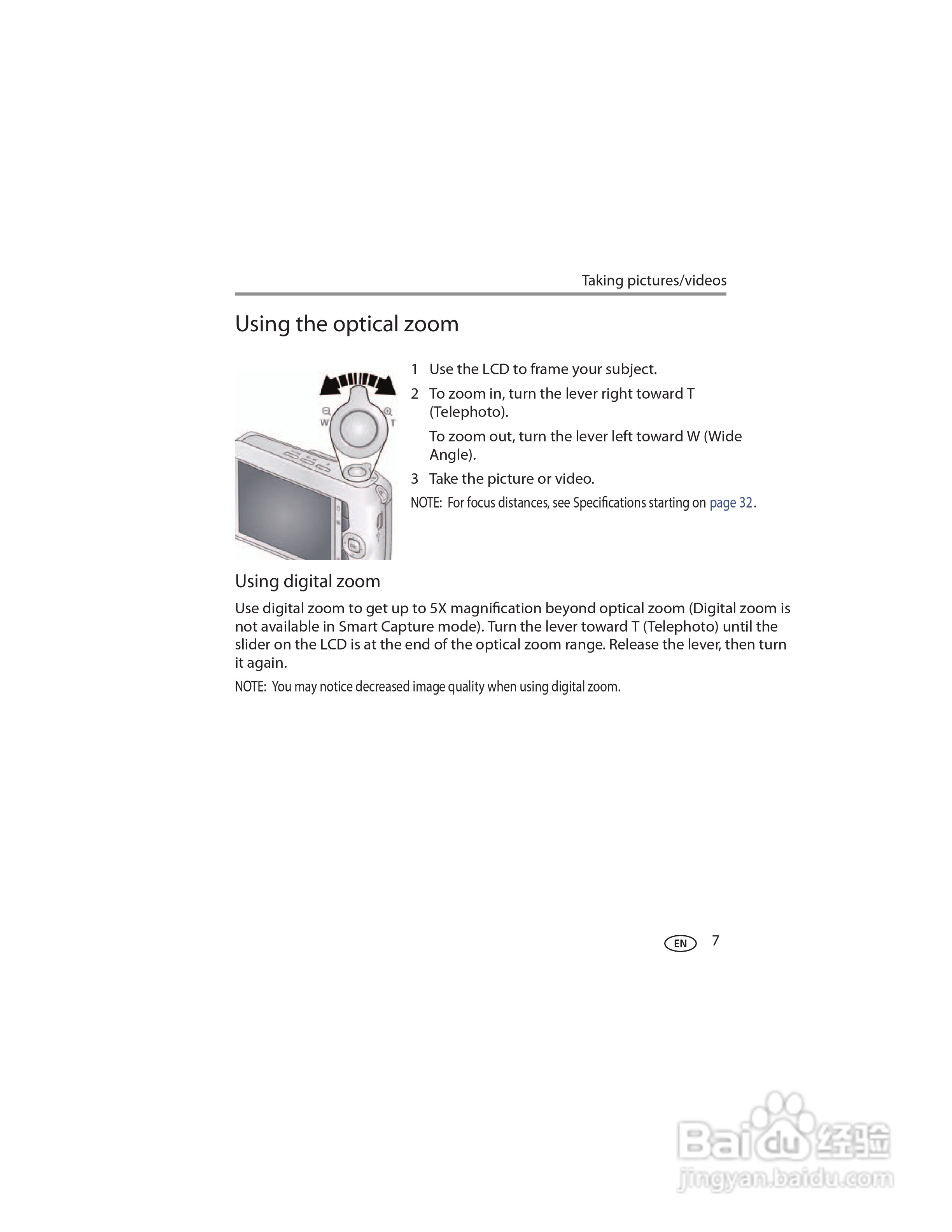 宝丽来IS536数码相机说明书:[2]