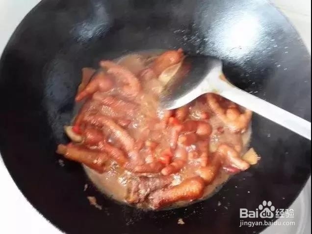 家常香辣烧鸡爪