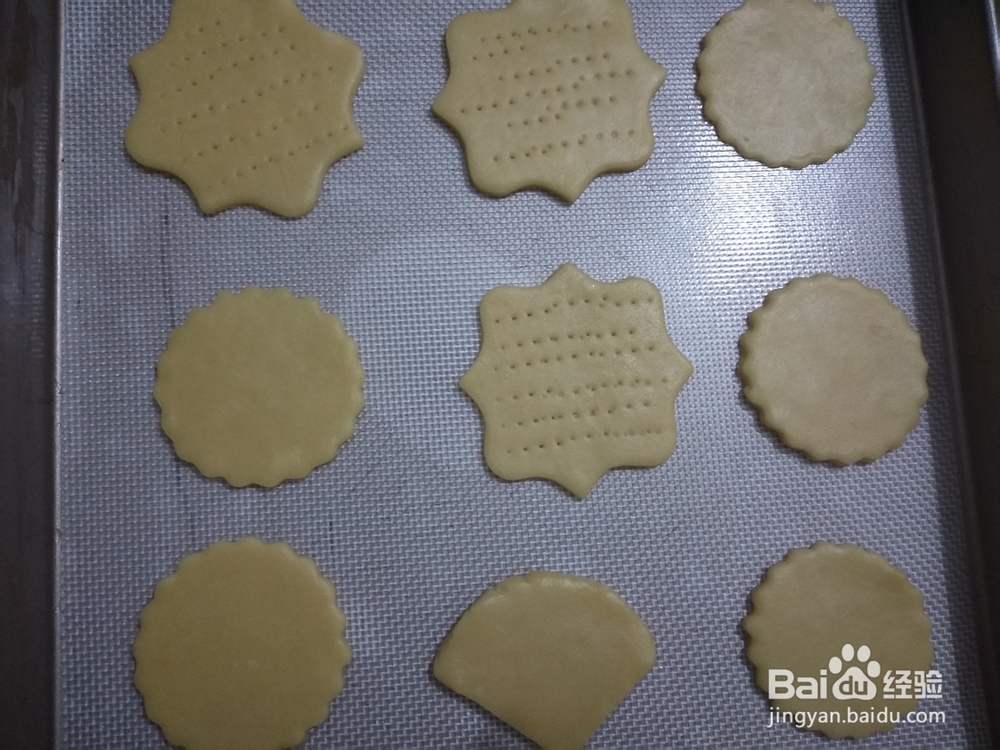 看完就会的玫瑰花糖霜饼干