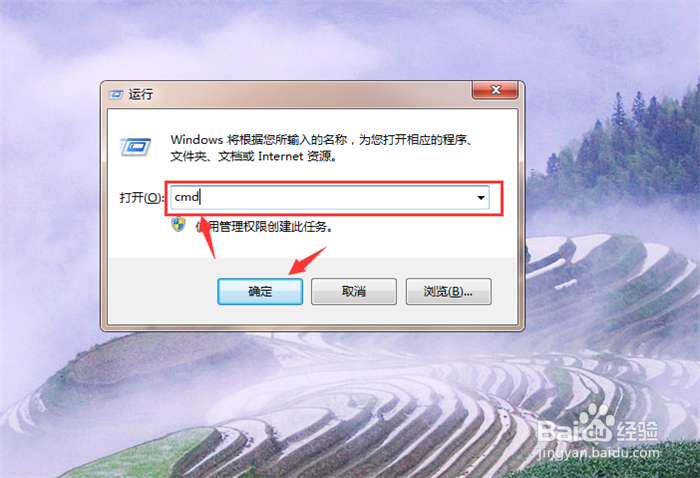 windows怎么取消电脑开机磁盘自检