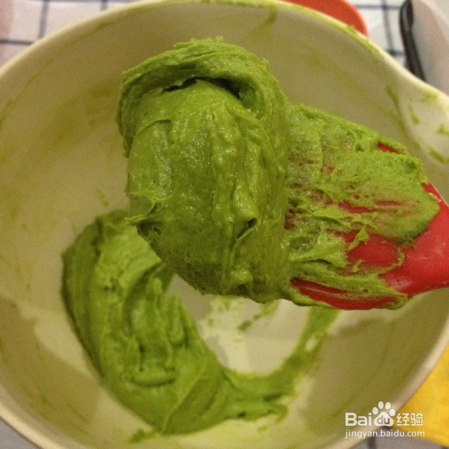 抹茶磅蛋糕的做法