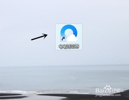 iphone手机怎么导入电脑里面的照片？