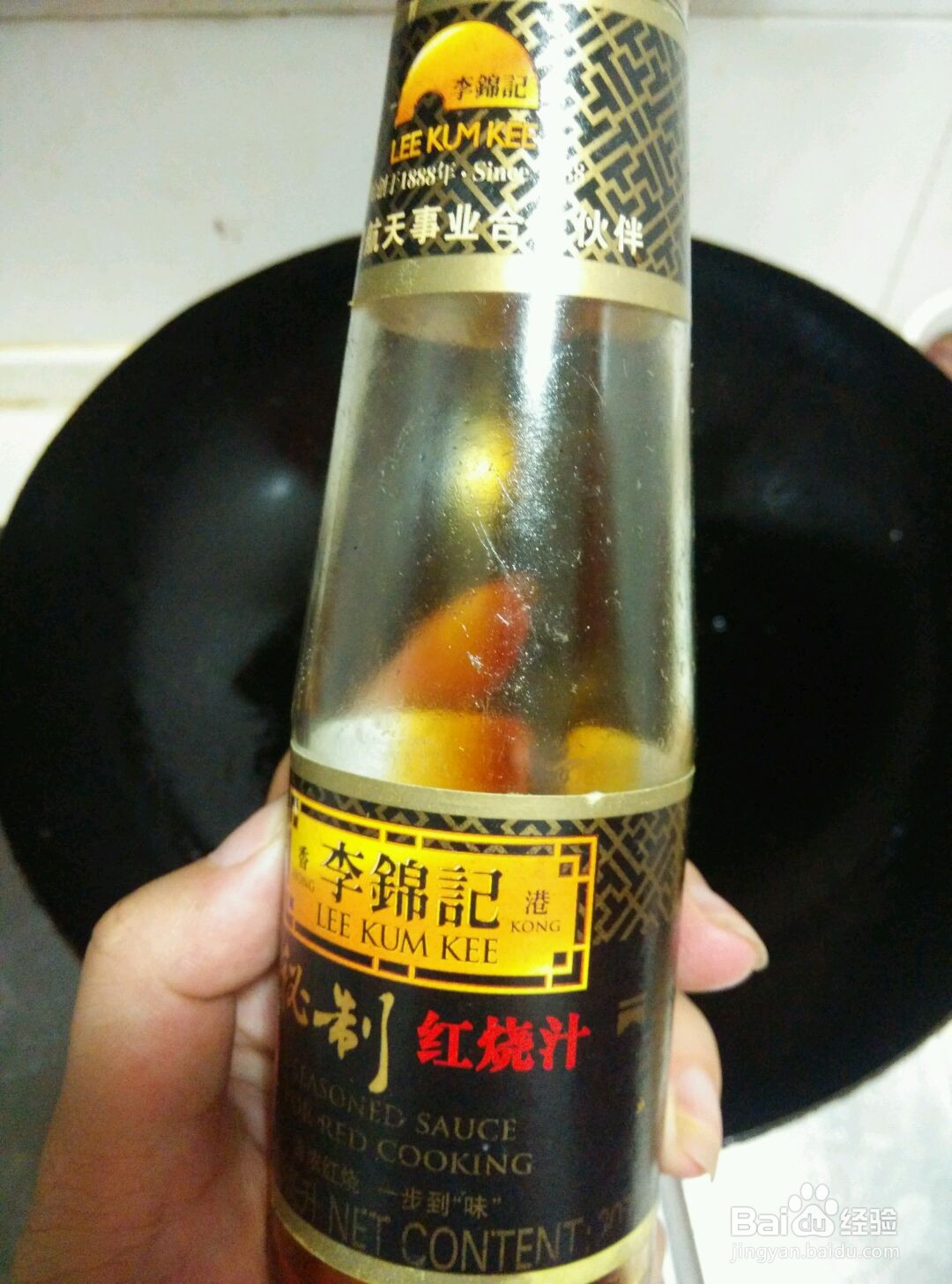 懒人版干豇豆红烧肉的做法