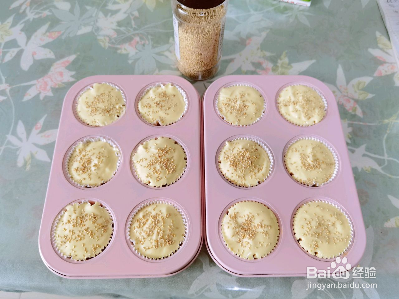 核桃糯米蛋糕的做法