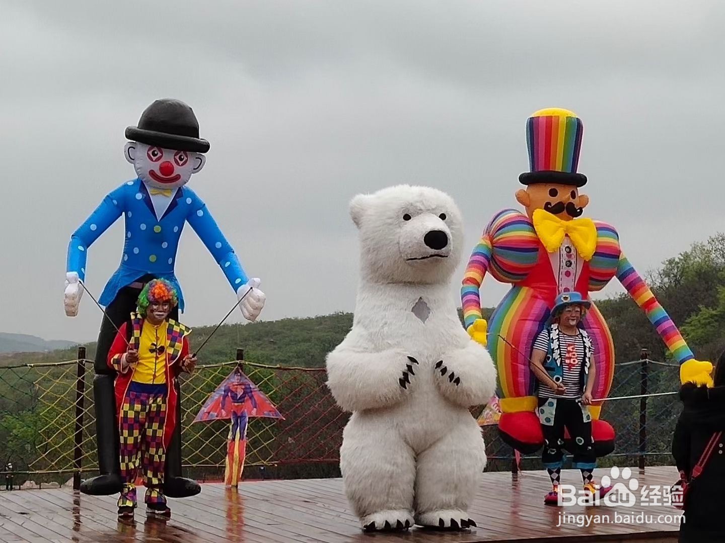 龙出没乐园攻略