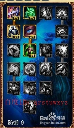 上单盖伦打武器怎么玩，上单盖伦打武器天赋加点