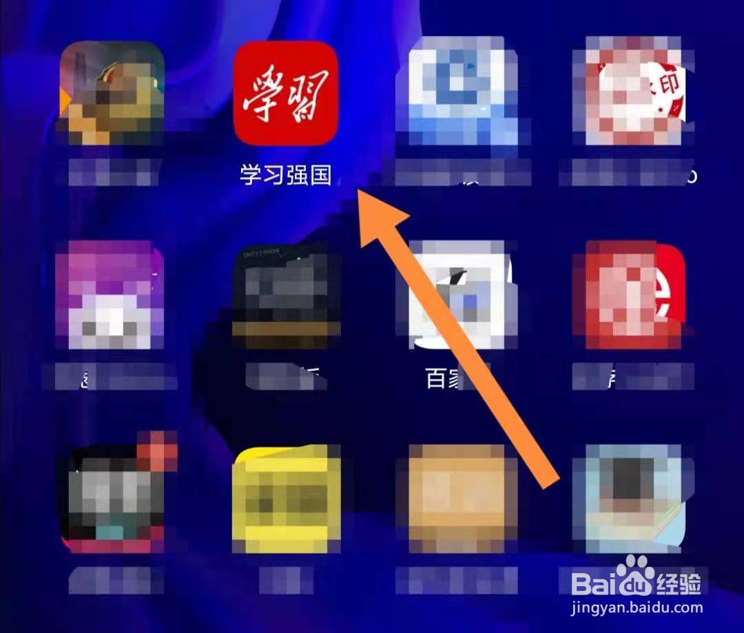 要正确处理好经济发展同生态环境的关系