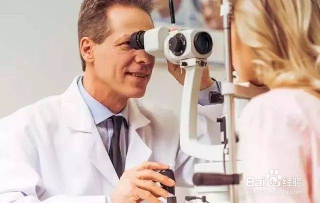 如何判定自己患了视疲劳？