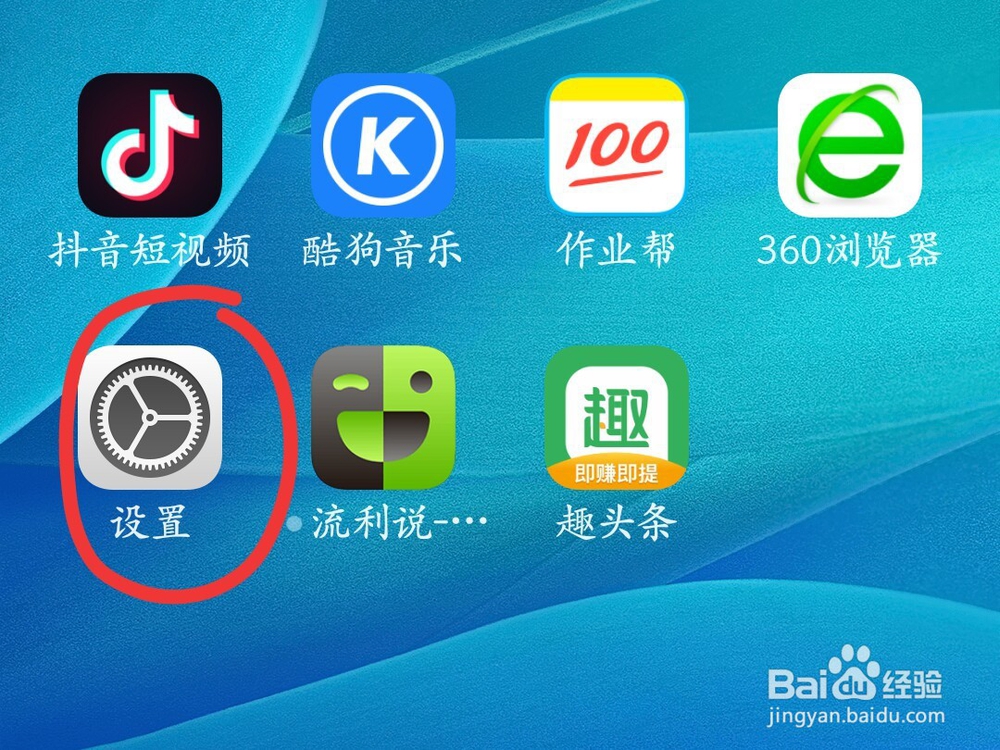 手机没声音怎么办