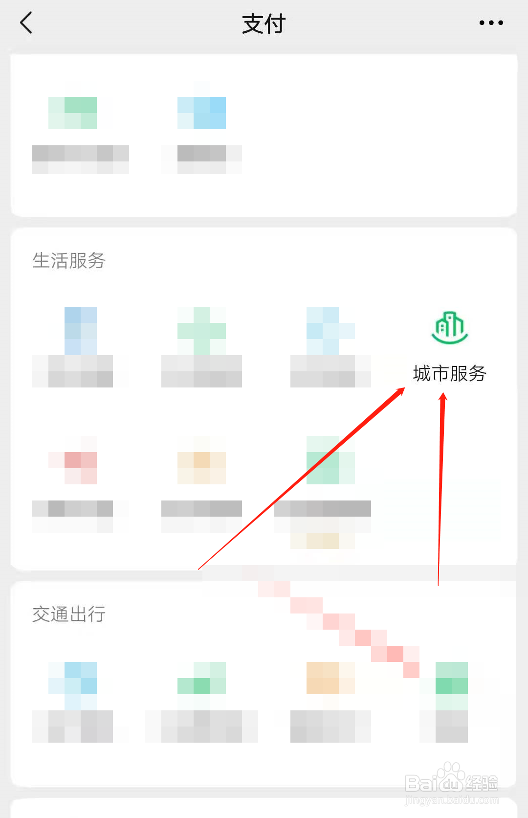 买车被骗签了合同了怎么办?