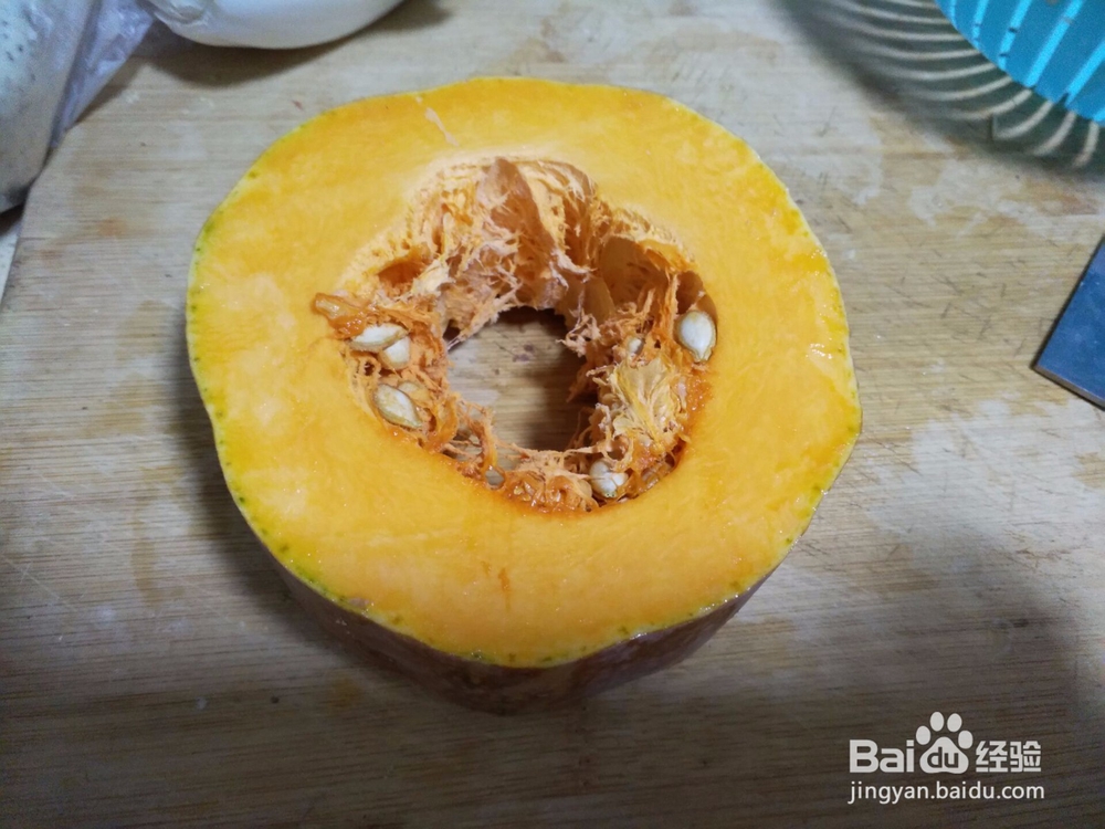 北瓜米饭粥怎么做好吃