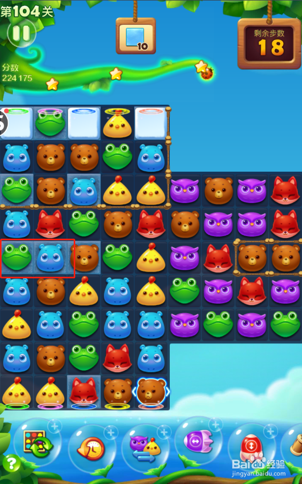 开心消消乐电脑版第104关怎么过？