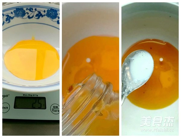 广式红豆沙月饼