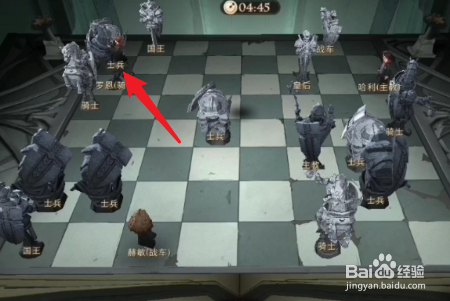 哈利波特魔法觉醒巫师棋三星通关攻略