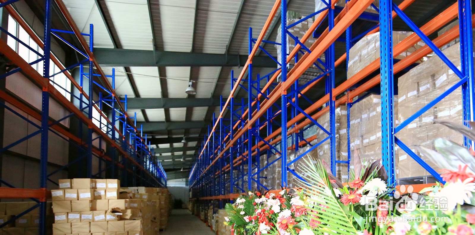 应该怎样估算自己需要多大的仓库面积？