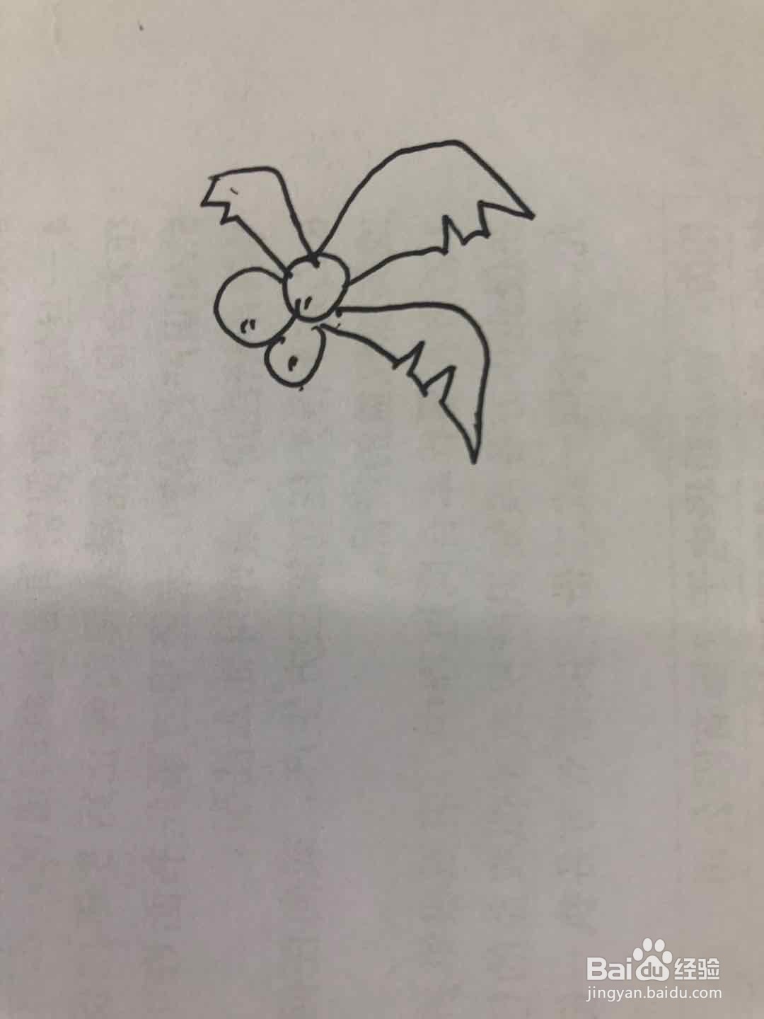 快乐的夏天儿童简笔画