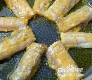 怎样做带鱼好吃呢
