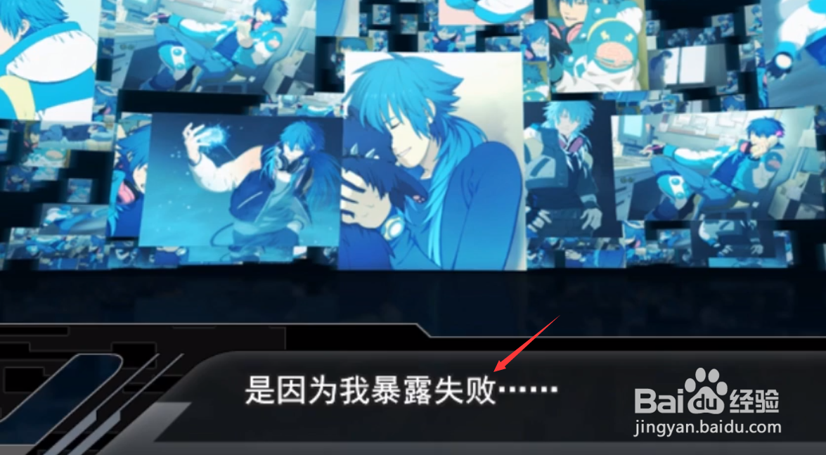 戏剧性谋杀游戏攻略