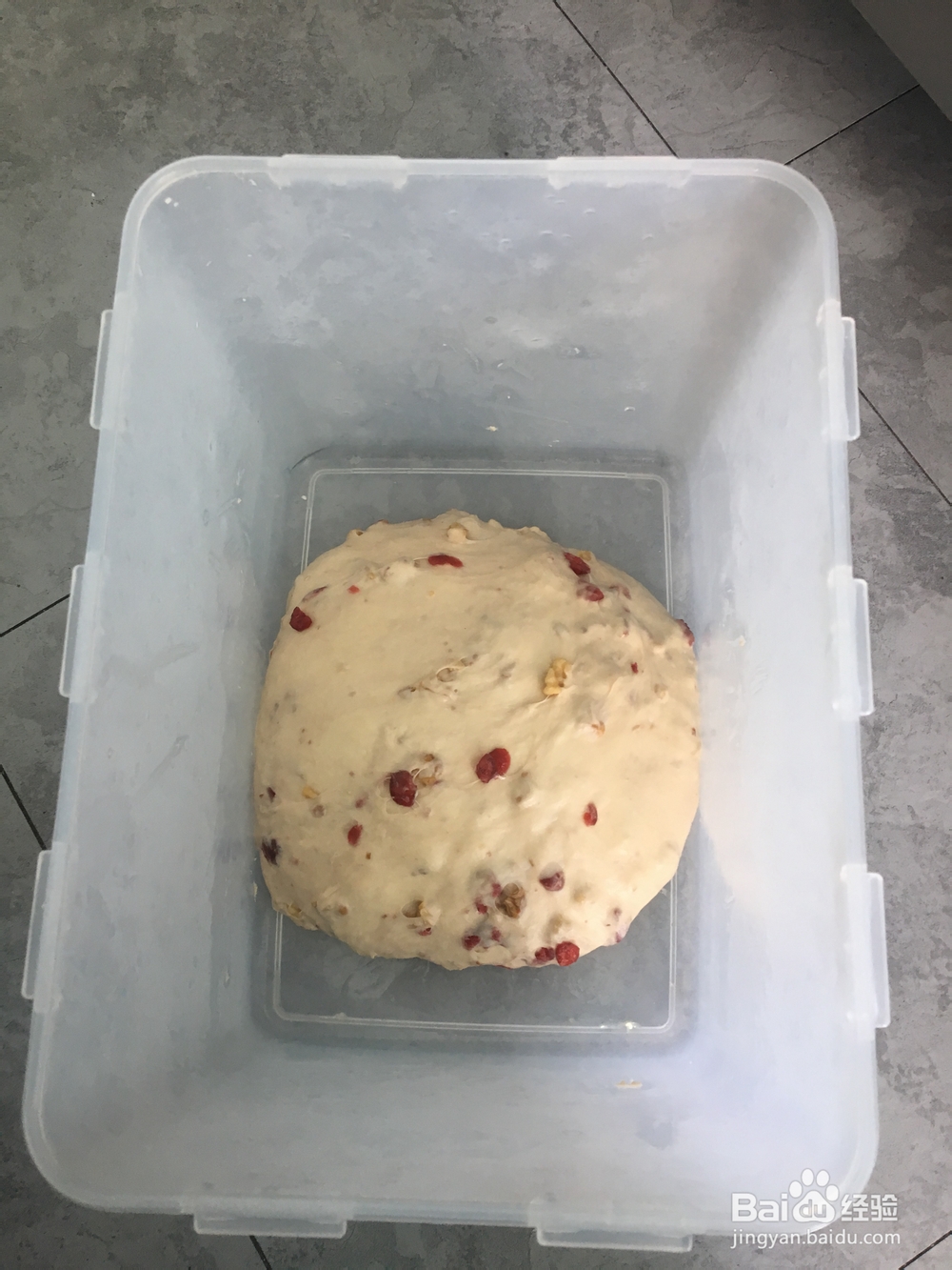 酥到掉渣的蔓越莓核桃奶酪球