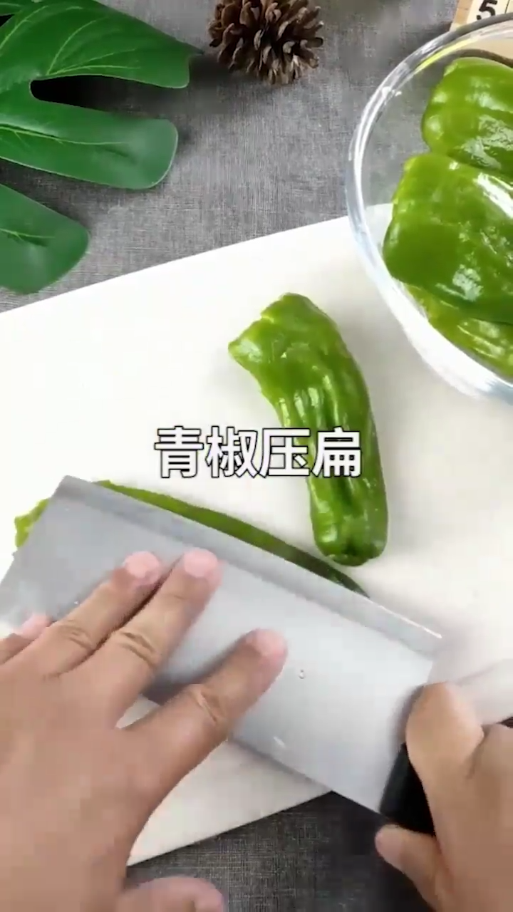 虎皮青椒怎么做?