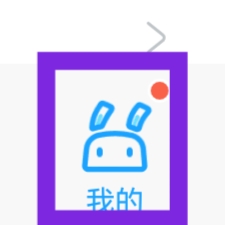 米游社APP怎样查看关于