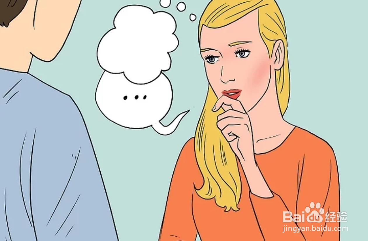 如何通过沟通挽救你的婚姻