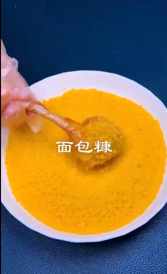 怎样做油炸鸡翅