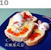 迷你披萨怎么做