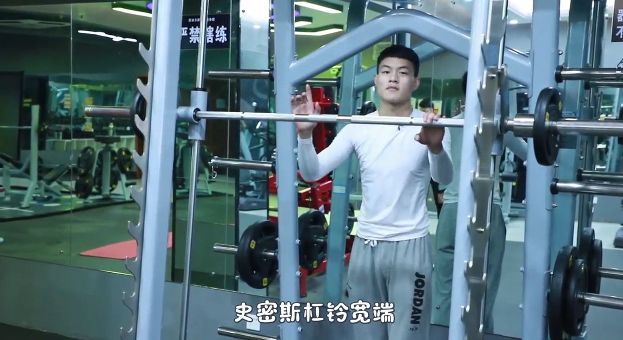 如何锻炼股四头肌内外侧？