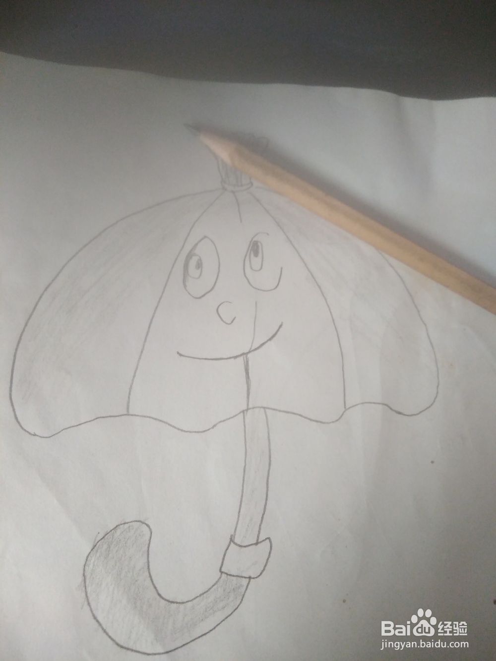 简笔画画雨伞 卡通雨伞怎么画