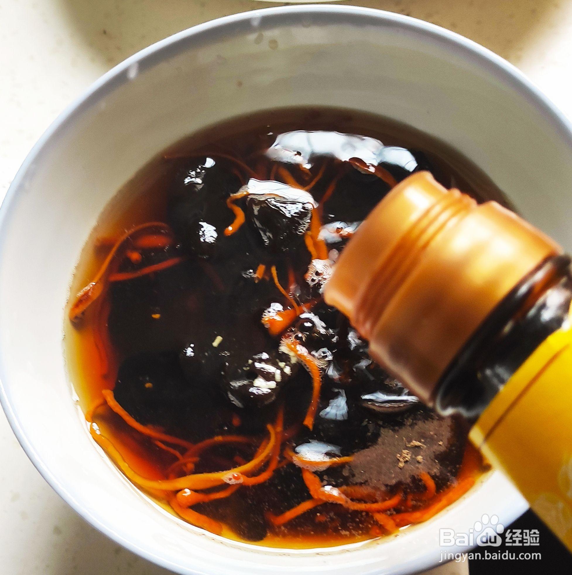 教你做喜欢的糖醋鳜鱼