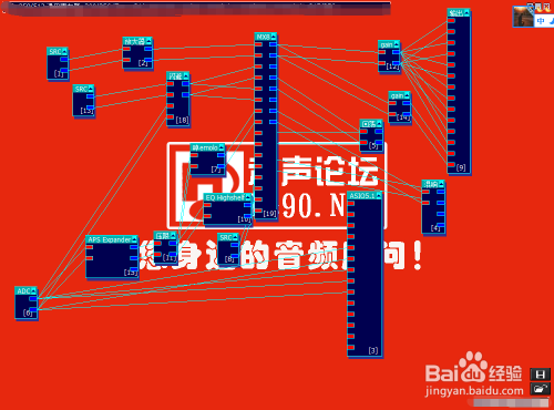 kx驱动 win7 64位win8 32.64位怎么安装