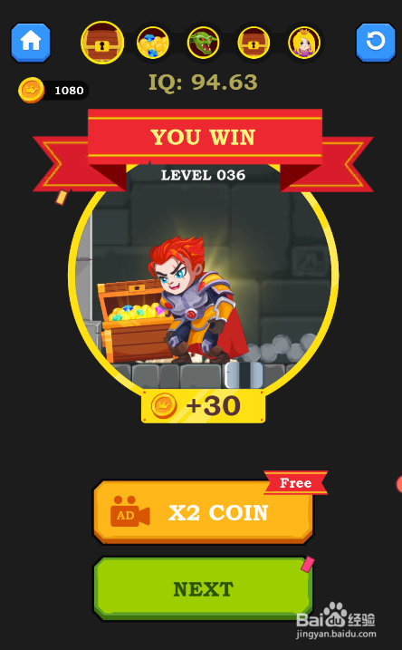 Hero Rescue Online的LEVEL 036怎样通过?