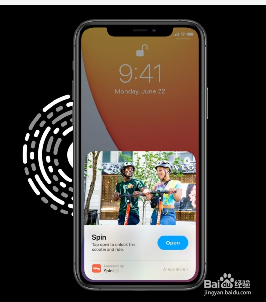 IOS14的新功能